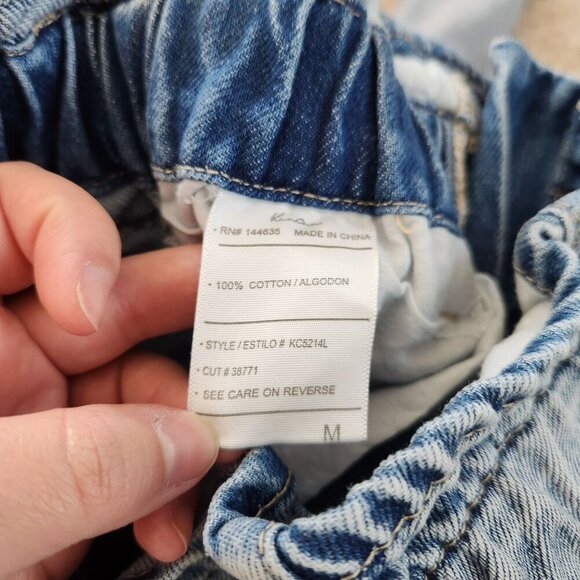 Kancan Elastic Waist Light Wash Distressed Jeans - Picture 4 of 8